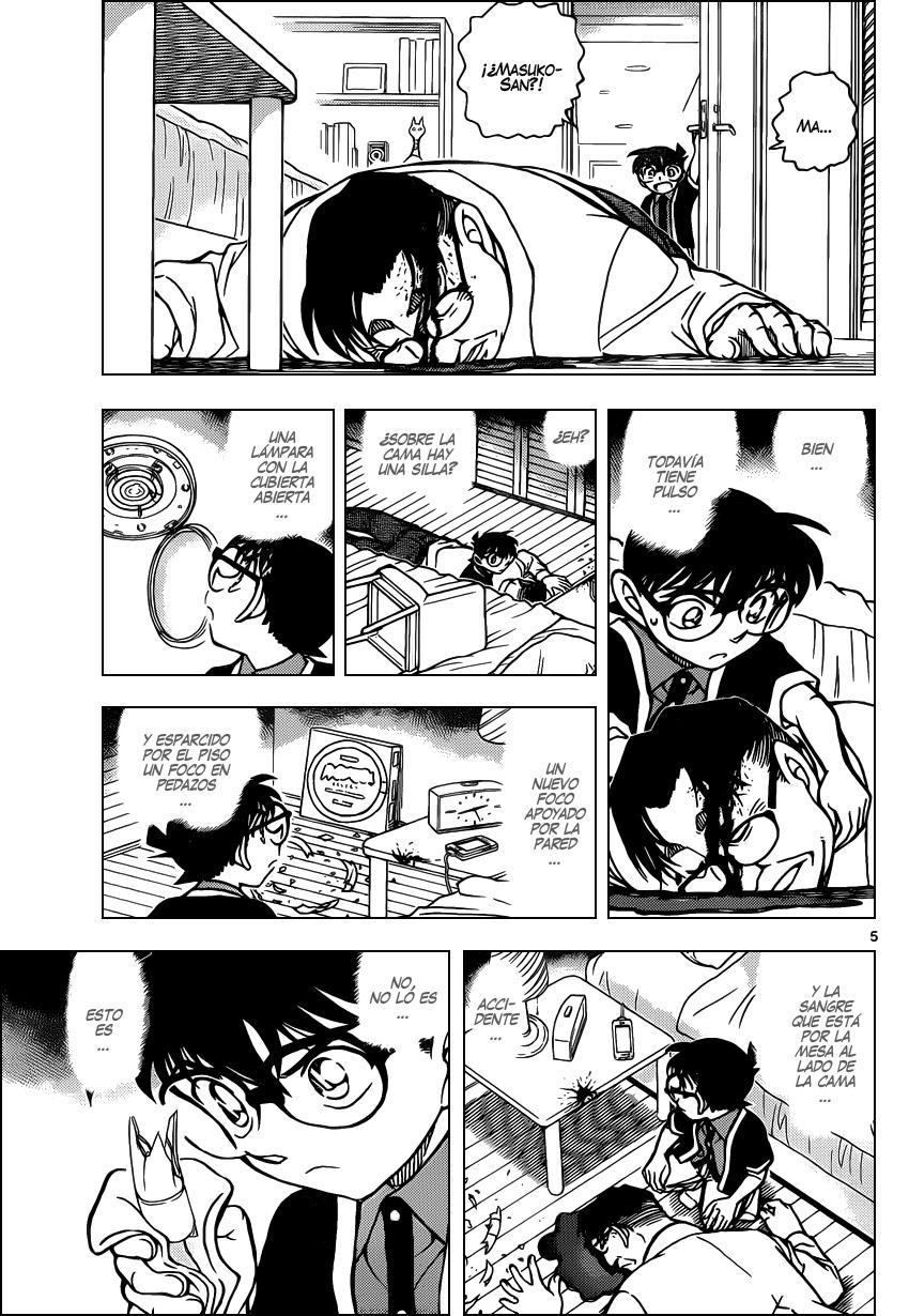 Detective Conan Capítulo 867 - Página 6 en español