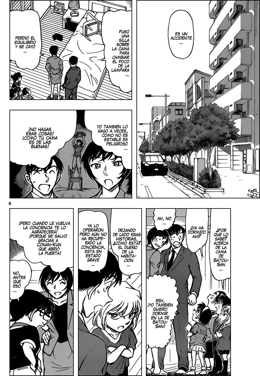 Detective Conan Capítulo 867 - Página 7 en español
