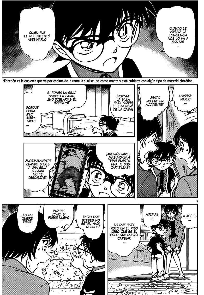 Detective Conan Capítulo 867 - Página 8 en español