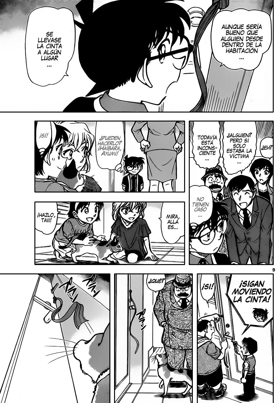 Detective Conan Capítulo 868 - Página 10 en español