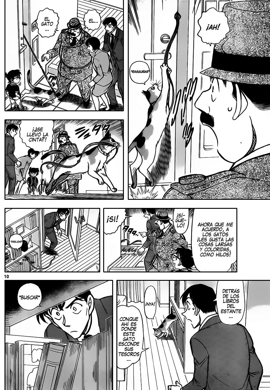 Detective Conan Capítulo 868 - Página 11 en español