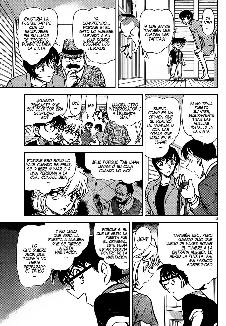 Detective Conan Capítulo 868 - Página 14 en español