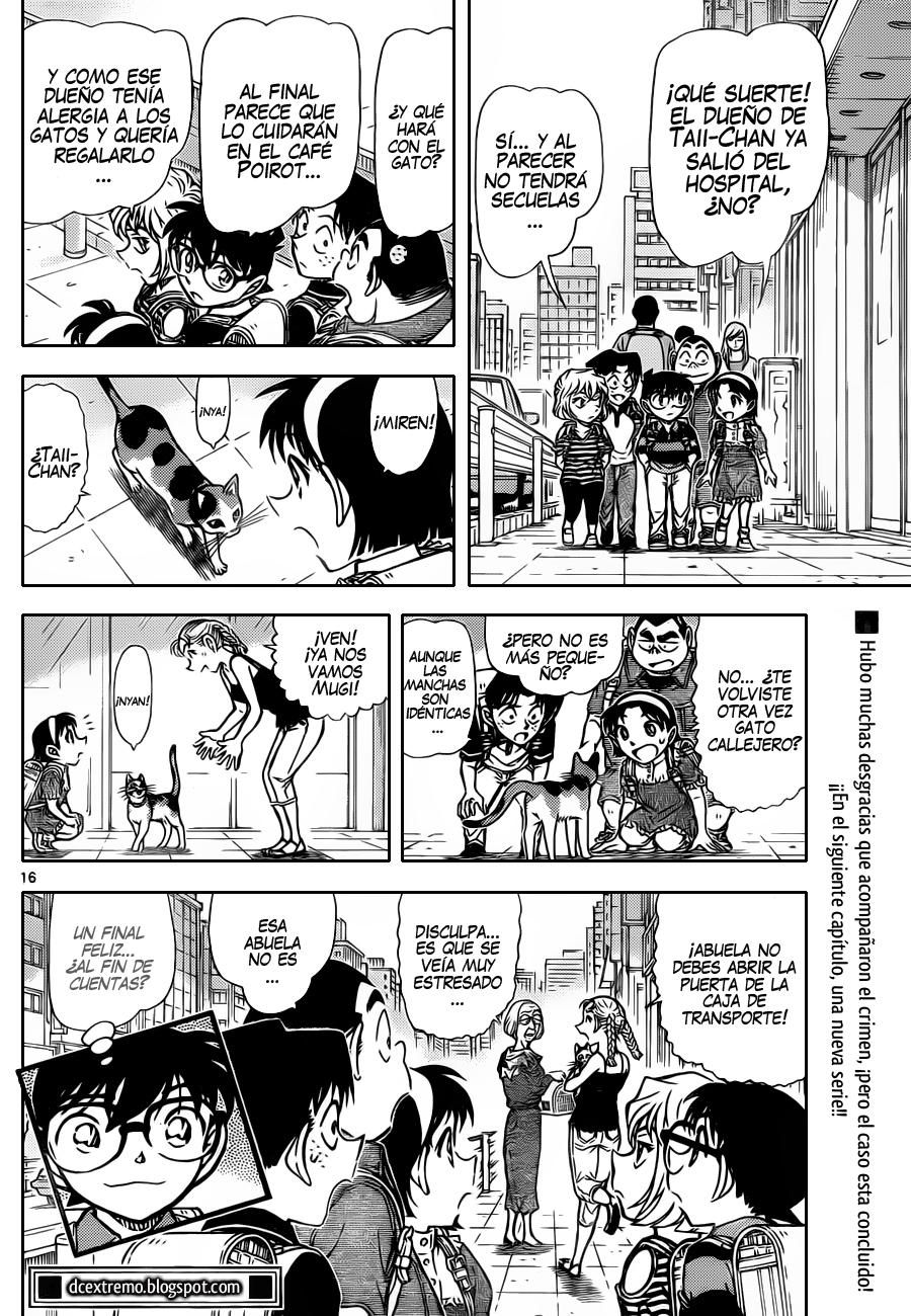 Detective Conan Capítulo 868 - Página 17 en español
