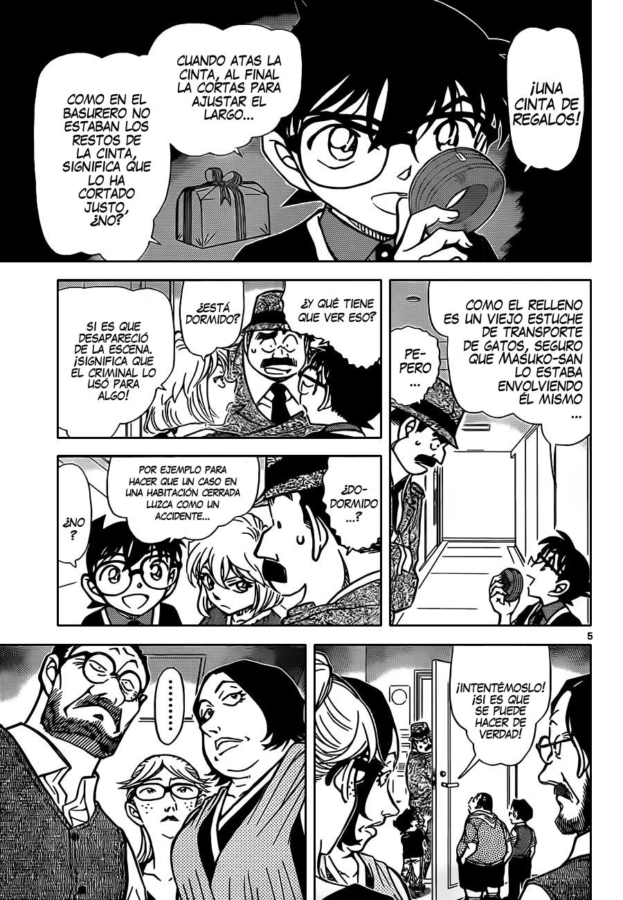 Detective Conan Capítulo 868 - Página 6 en español