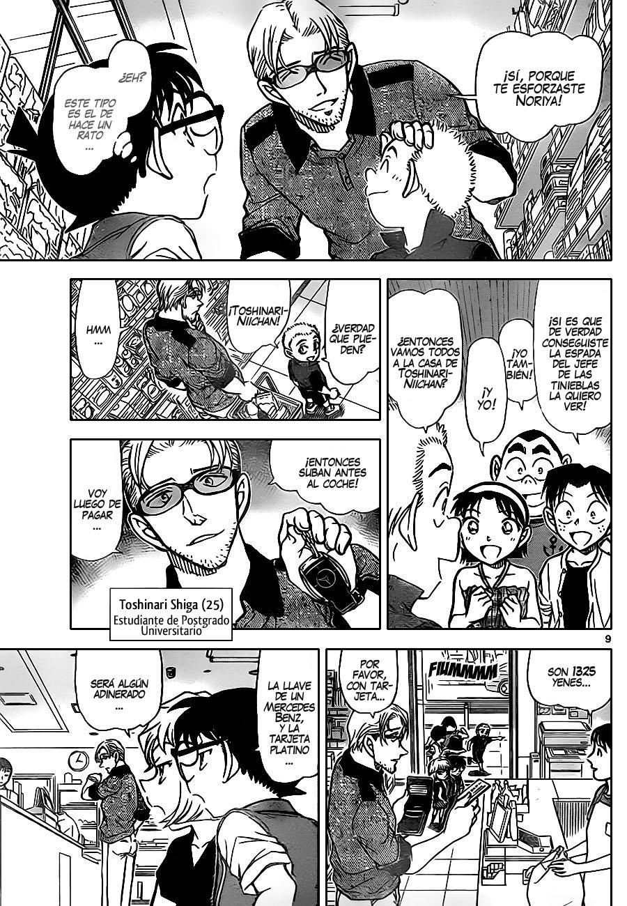 Detective Conan Capítulo 869 - Página 10 en español