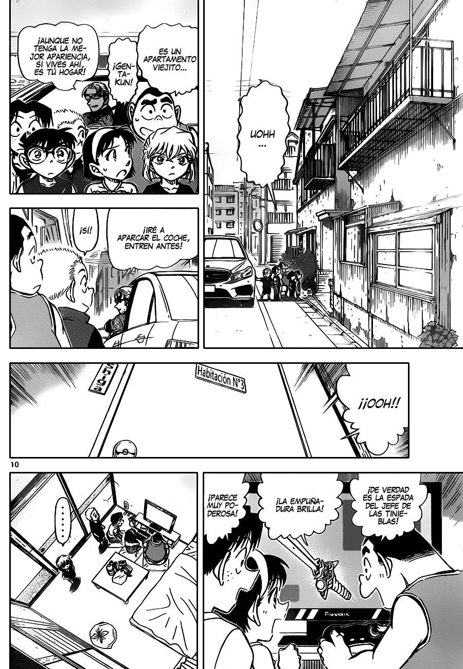 Detective Conan Capítulo 869 - Página 11 en español