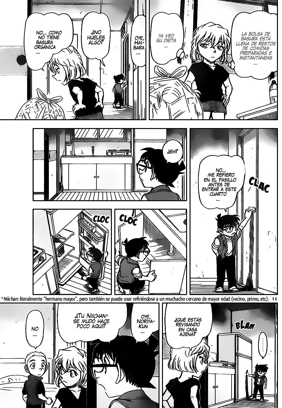 Detective Conan Capítulo 869 - Página 12 en español