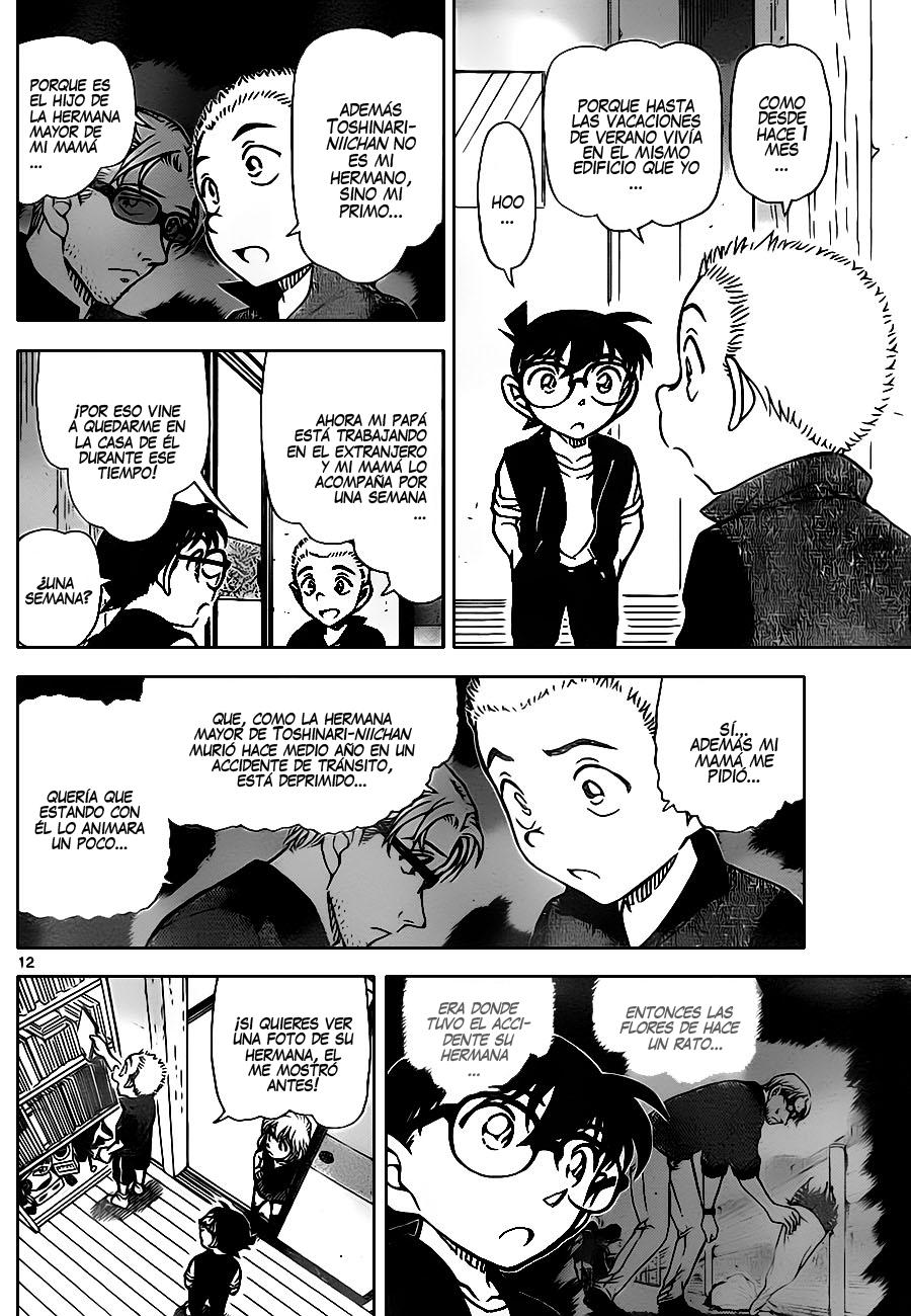 Detective Conan Capítulo 869 - Página 13 en español