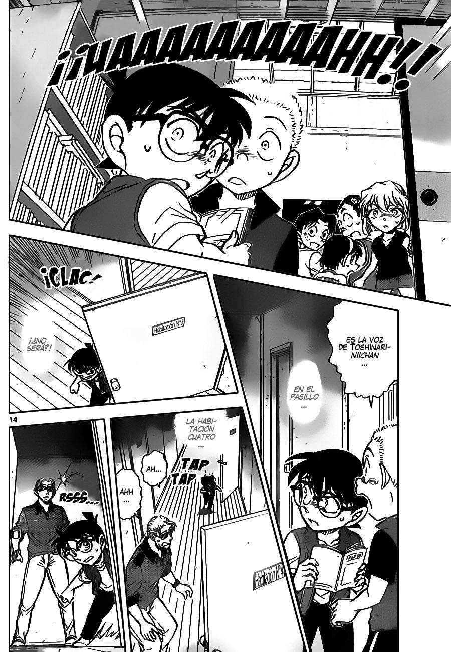 Detective Conan Capítulo 869 - Página 15 en español