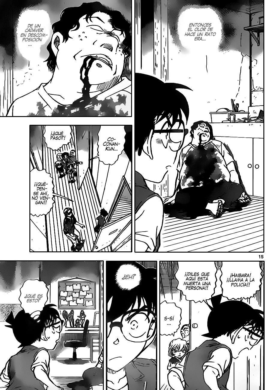 Detective Conan Capítulo 869 - Página 16 en español