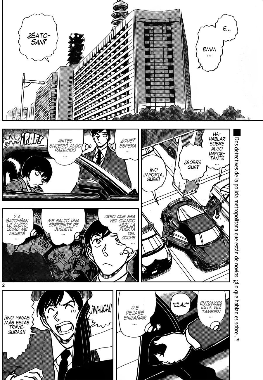 Detective Conan Capítulo 869 - Página 3 en español