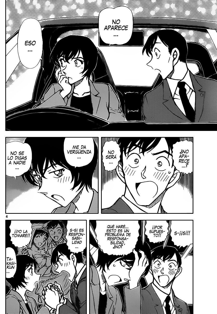 Detective Conan Capítulo 869 - Página 5 en español