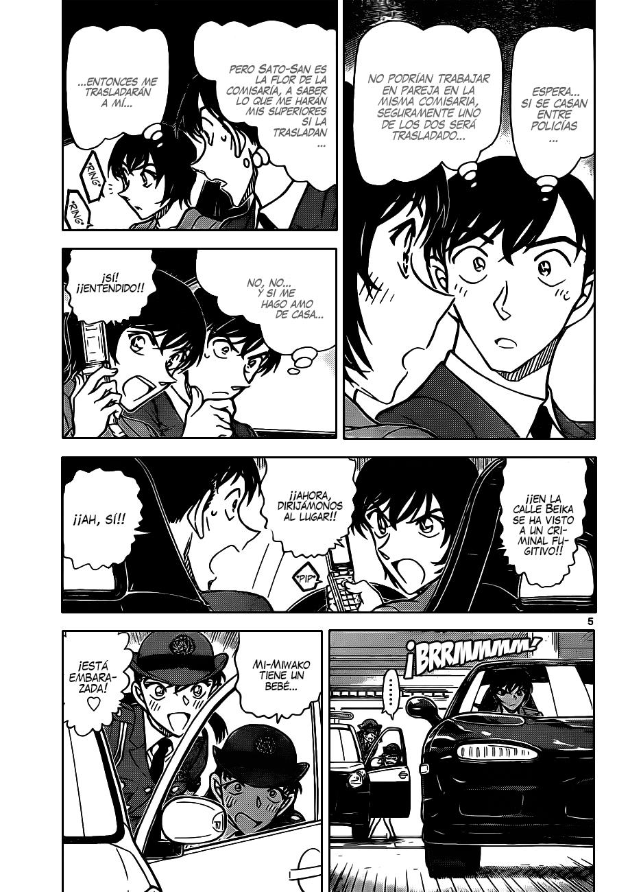 Detective Conan Capítulo 869 - Página 6 en español