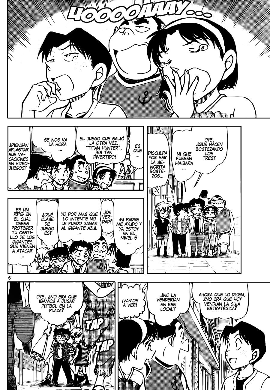 Detective Conan Capítulo 869 - Página 7 en español
