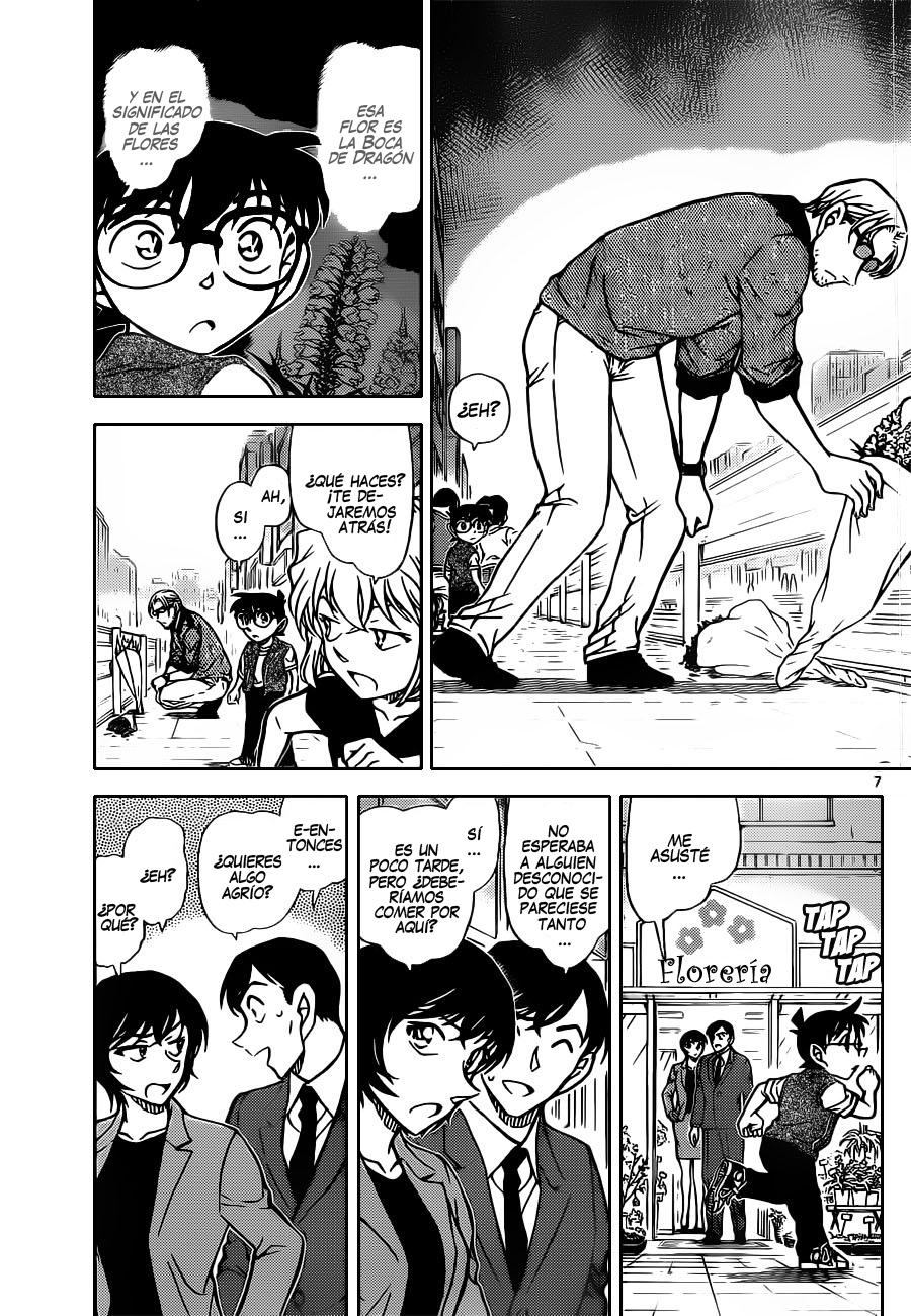 Detective Conan Capítulo 869 - Página 8 en español