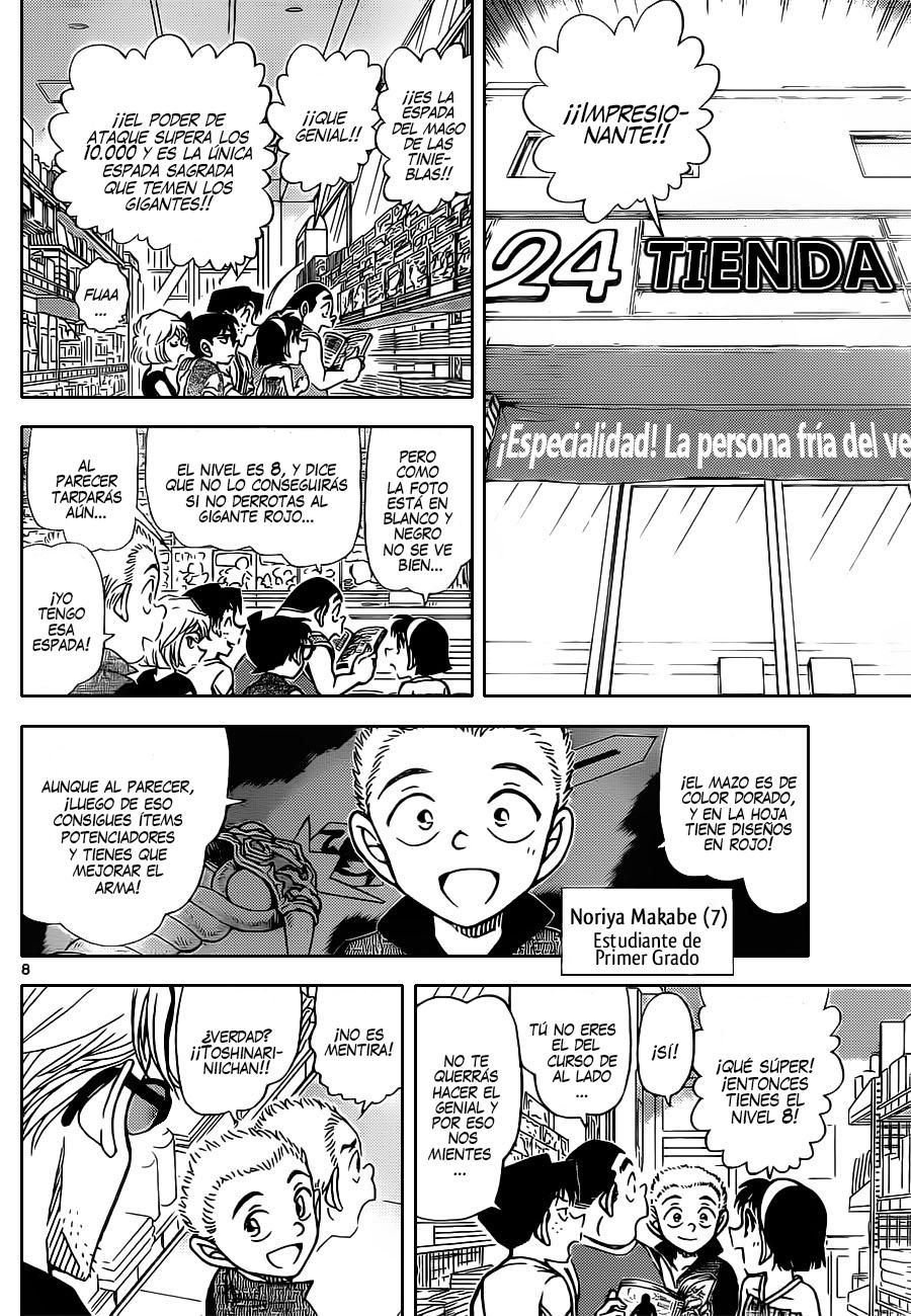 Detective Conan Capítulo 869 - Página 9 en español