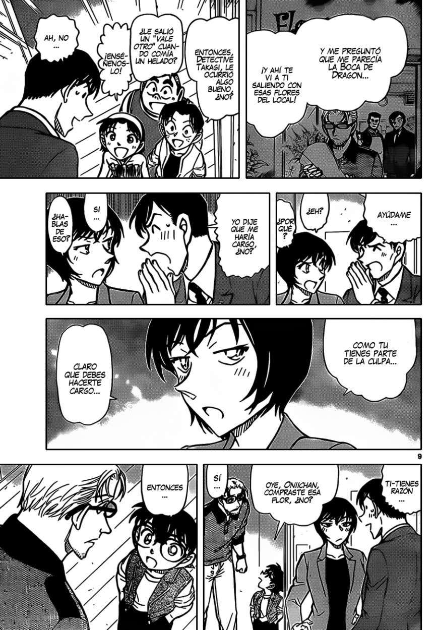 Detective Conan Capítulo 870 - Página 10 en español