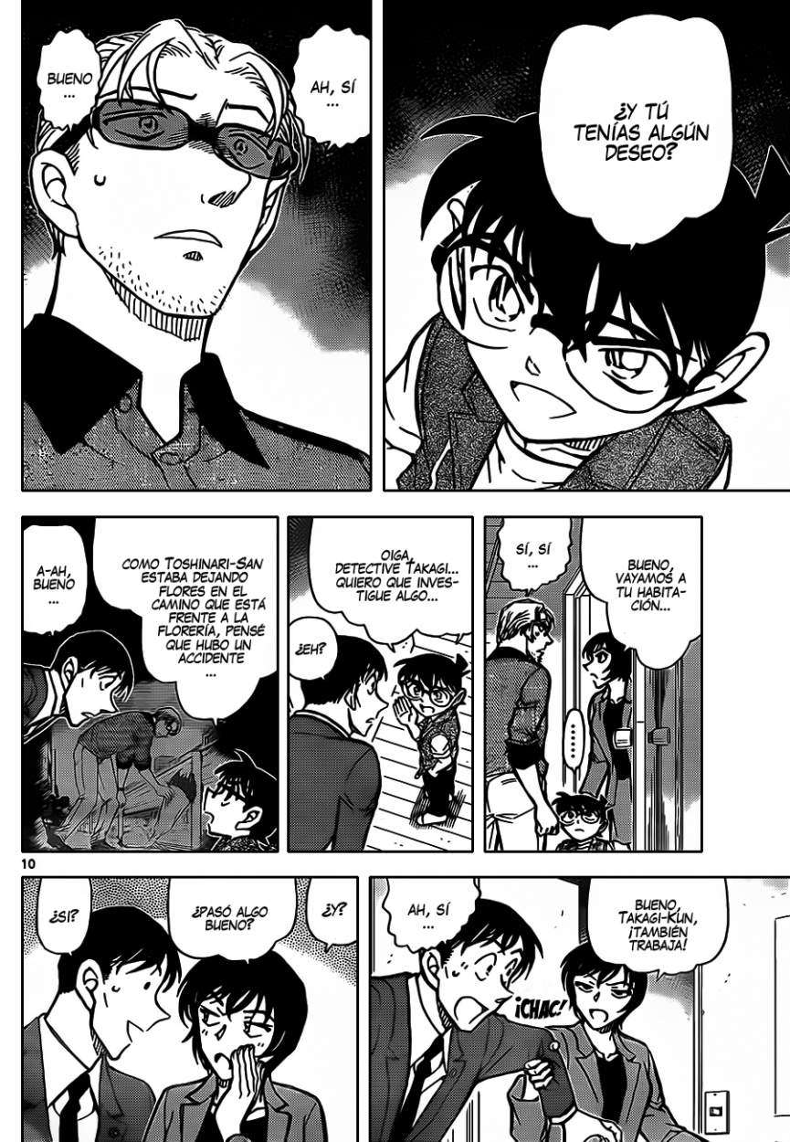 Detective Conan Capítulo 870 - Página 11 en español