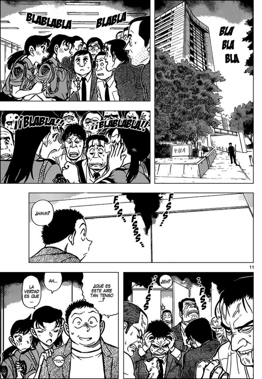 Detective Conan Capítulo 870 - Página 12 en español