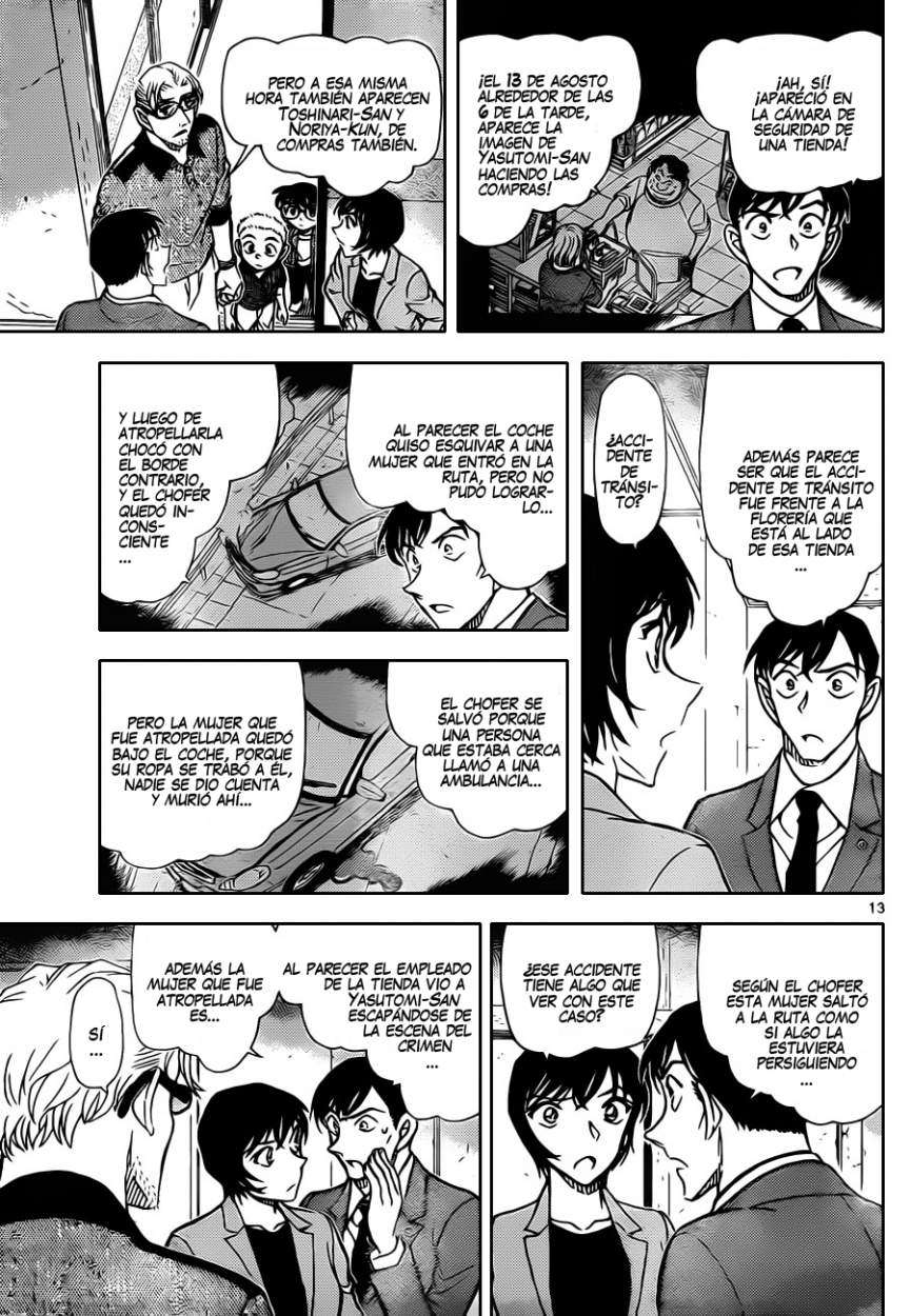 Detective Conan Capítulo 870 - Página 14 en español