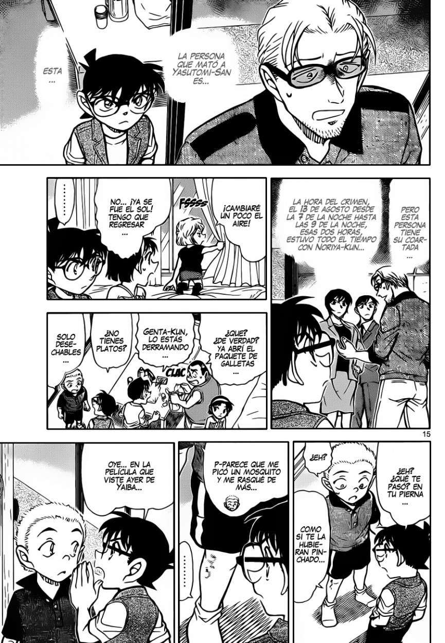 Detective Conan Capítulo 870 - Página 16 en español