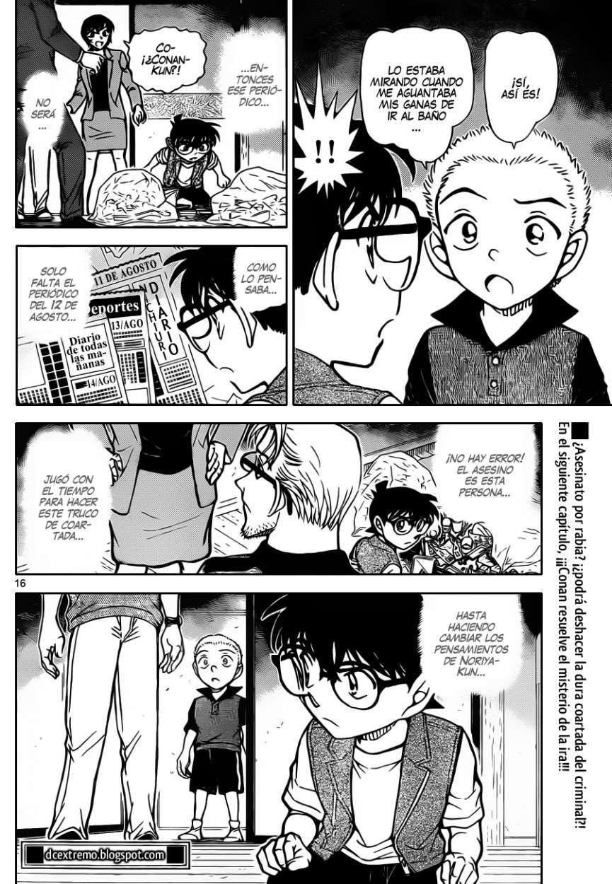 Detective Conan Capítulo 870 - Página 17 en español
