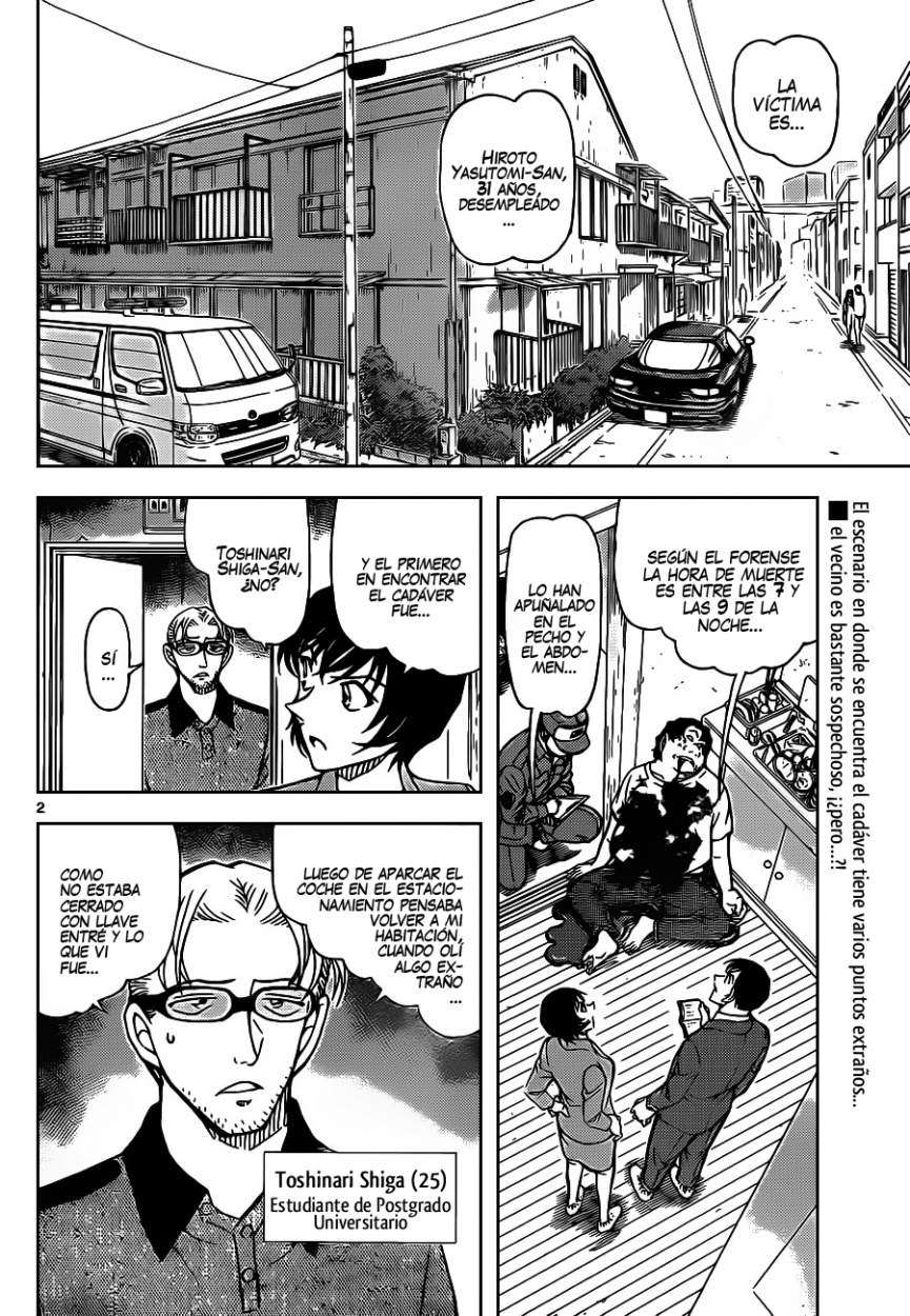 Detective Conan Capítulo 870 - Página 3 en español