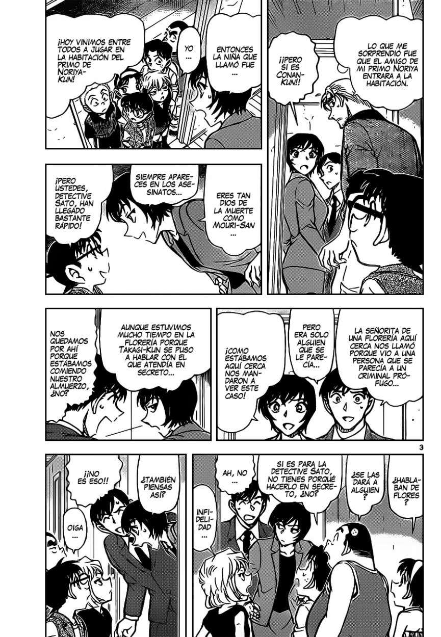 Detective Conan Capítulo 870 - Página 4 en español