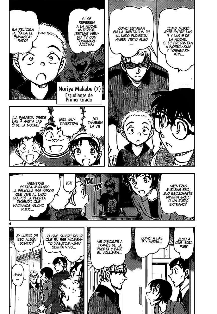 Detective Conan Capítulo 870 - Página 5 en español