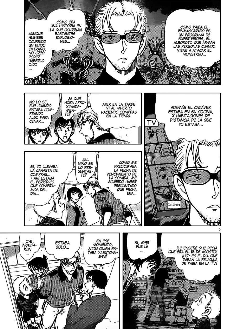 Detective Conan Capítulo 870 - Página 6 en español