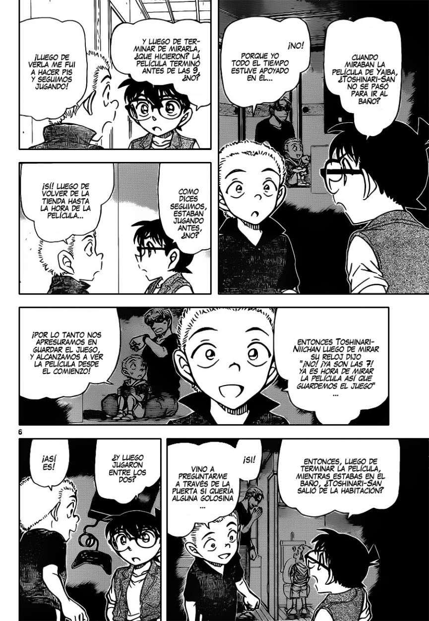 Detective Conan Capítulo 870 - Página 7 en español