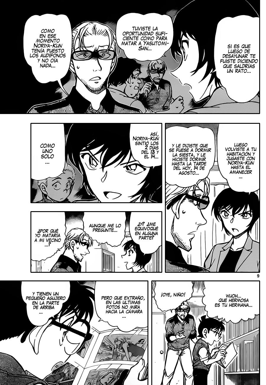 Detective Conan Capítulo 871 - Página 10 en español
