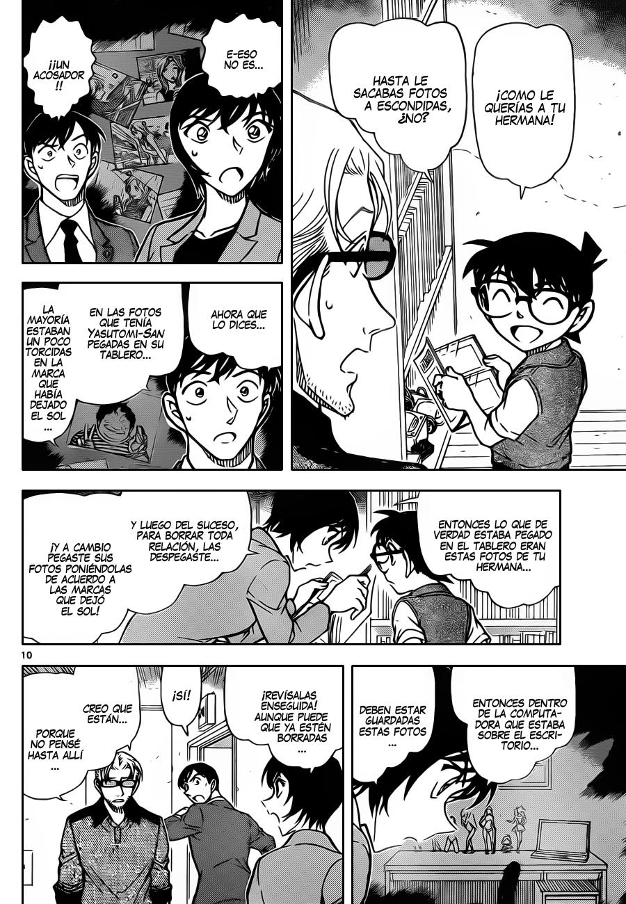 Detective Conan Capítulo 871 - Página 11 en español