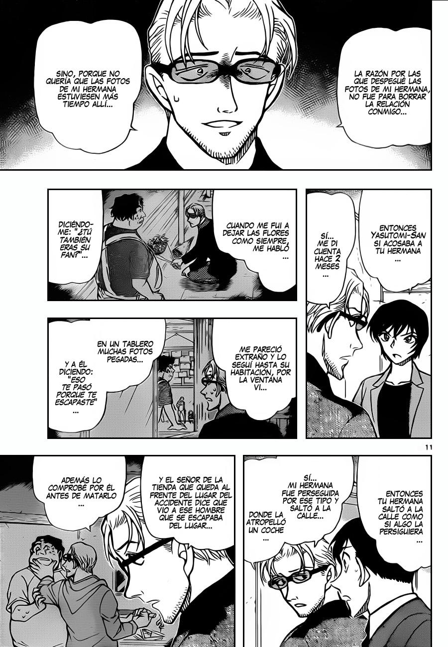 Detective Conan Capítulo 871 - Página 12 en español