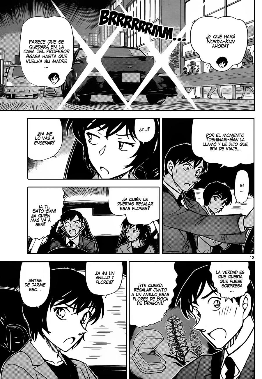 Detective Conan Capítulo 871 - Página 14 en español