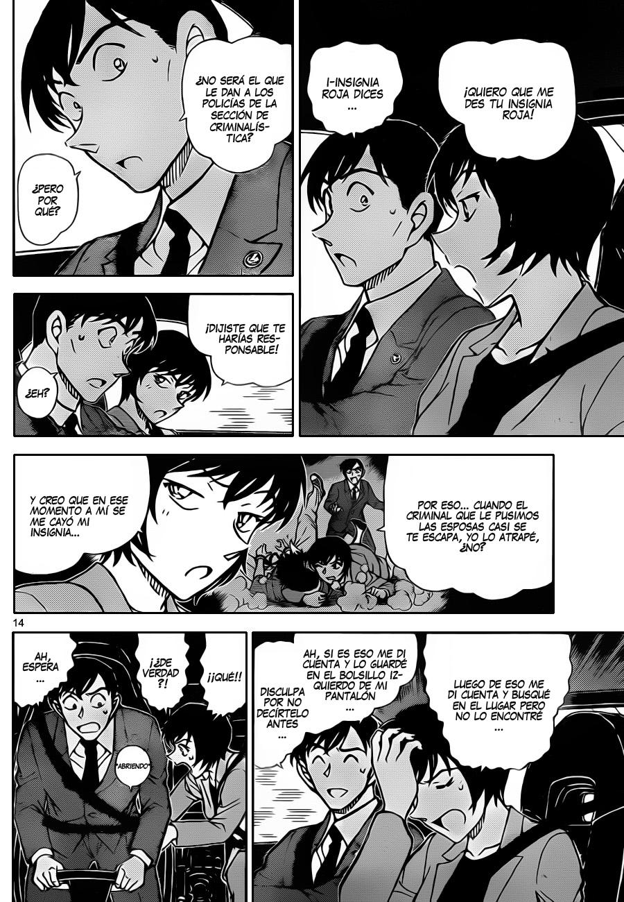 Detective Conan Capítulo 871 - Página 15 en español