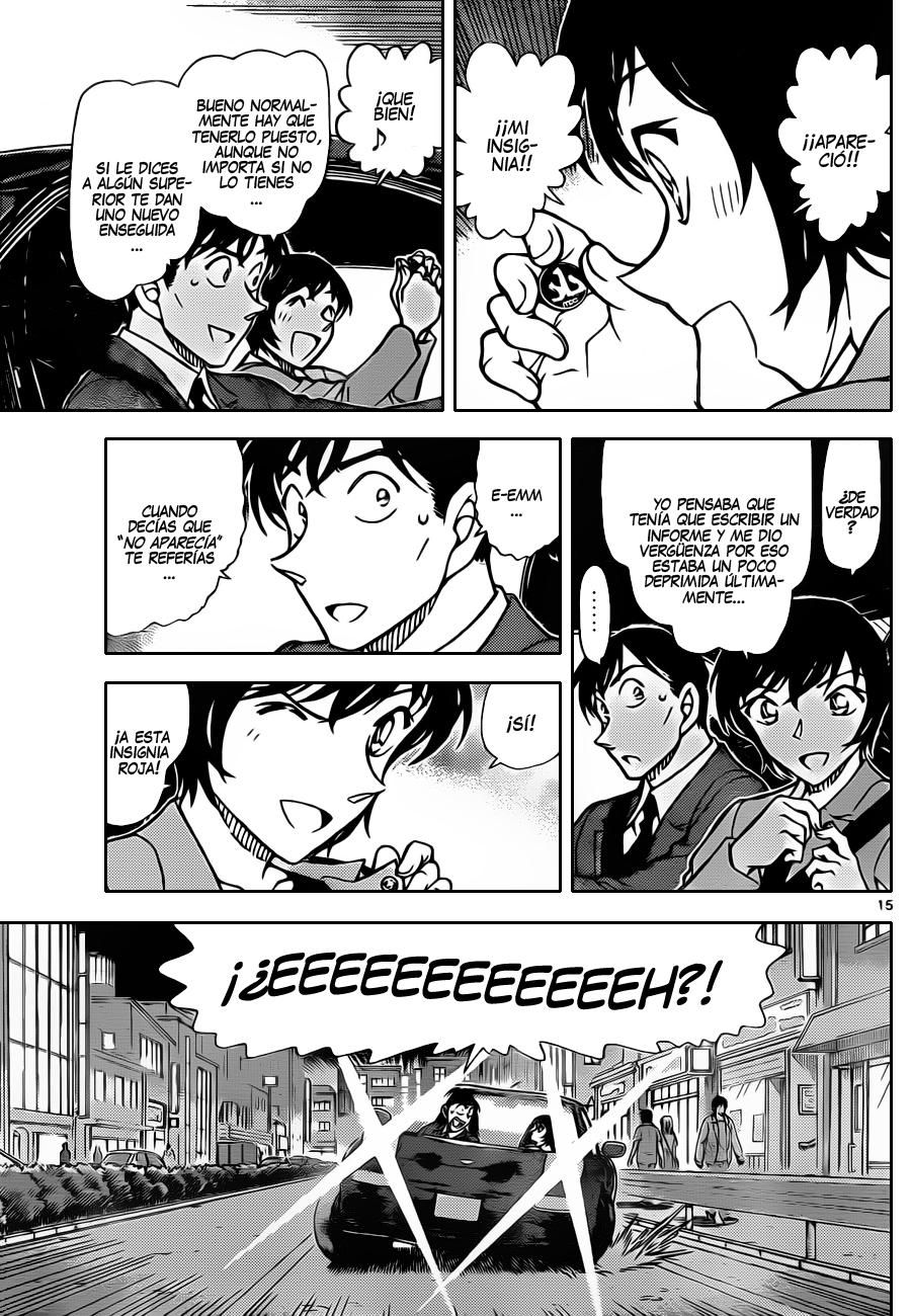 Detective Conan Capítulo 871 - Página 16 en español