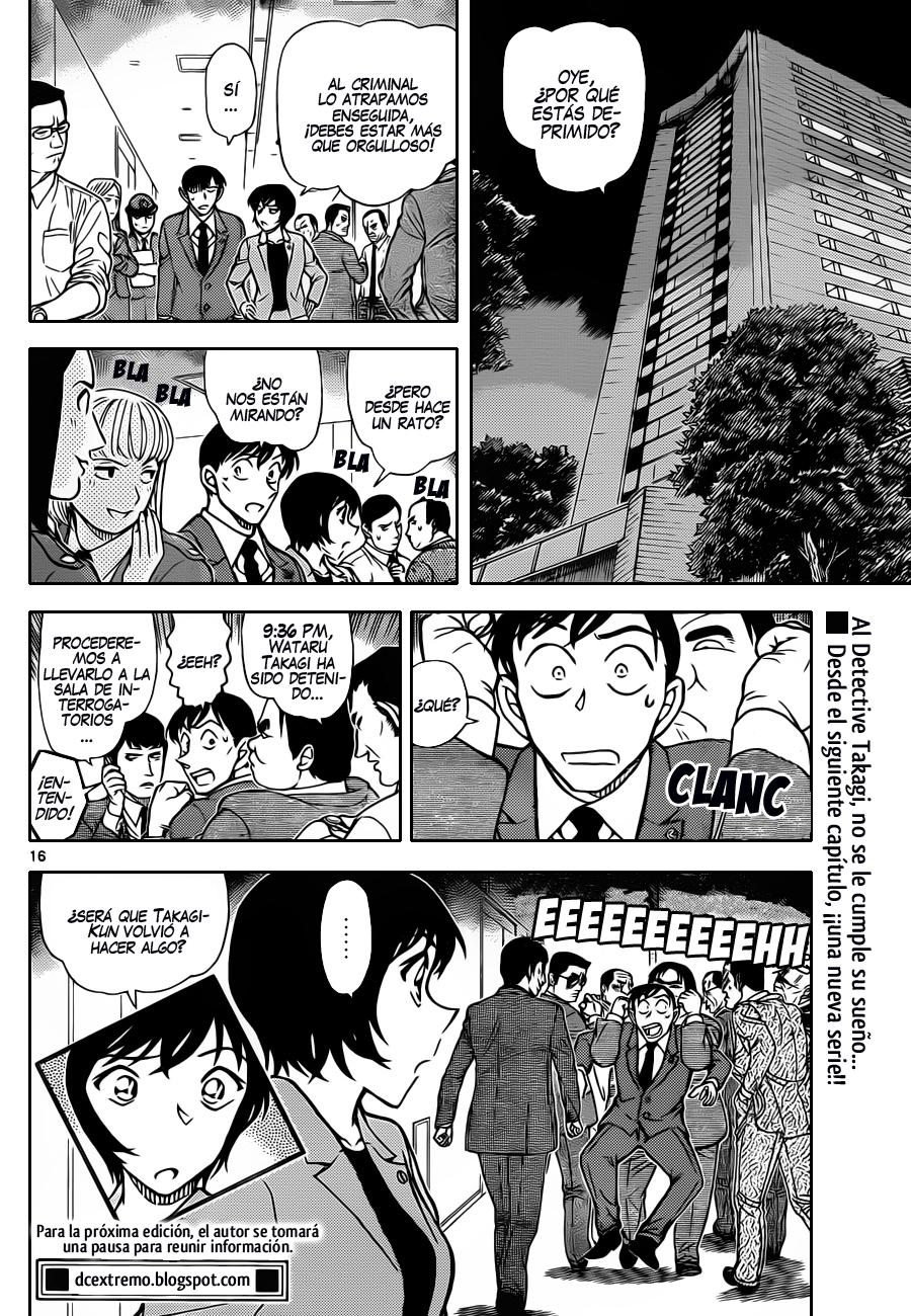 Detective Conan Capítulo 871 - Página 17 en español