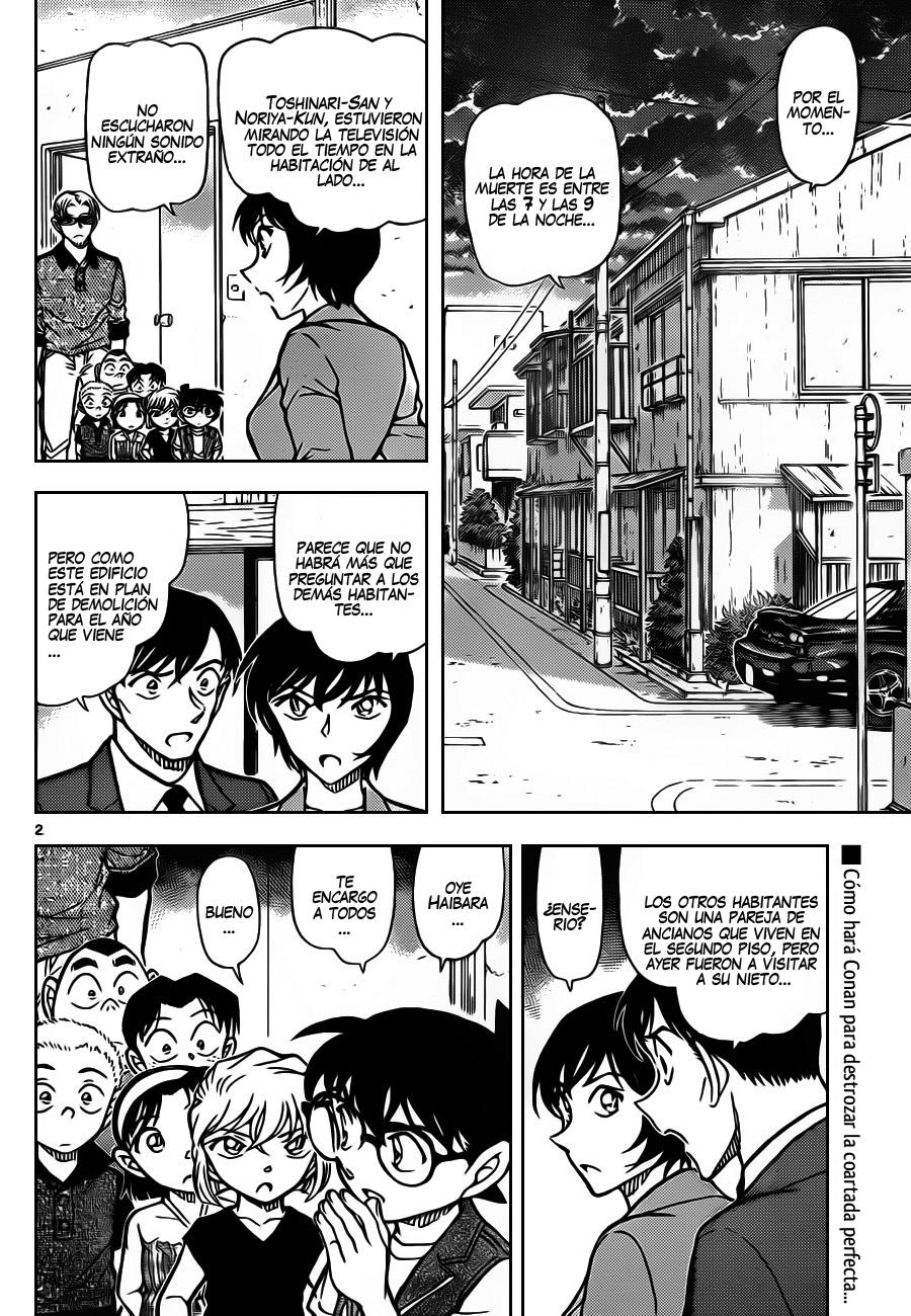 Detective Conan Capítulo 871 - Página 3 en español
