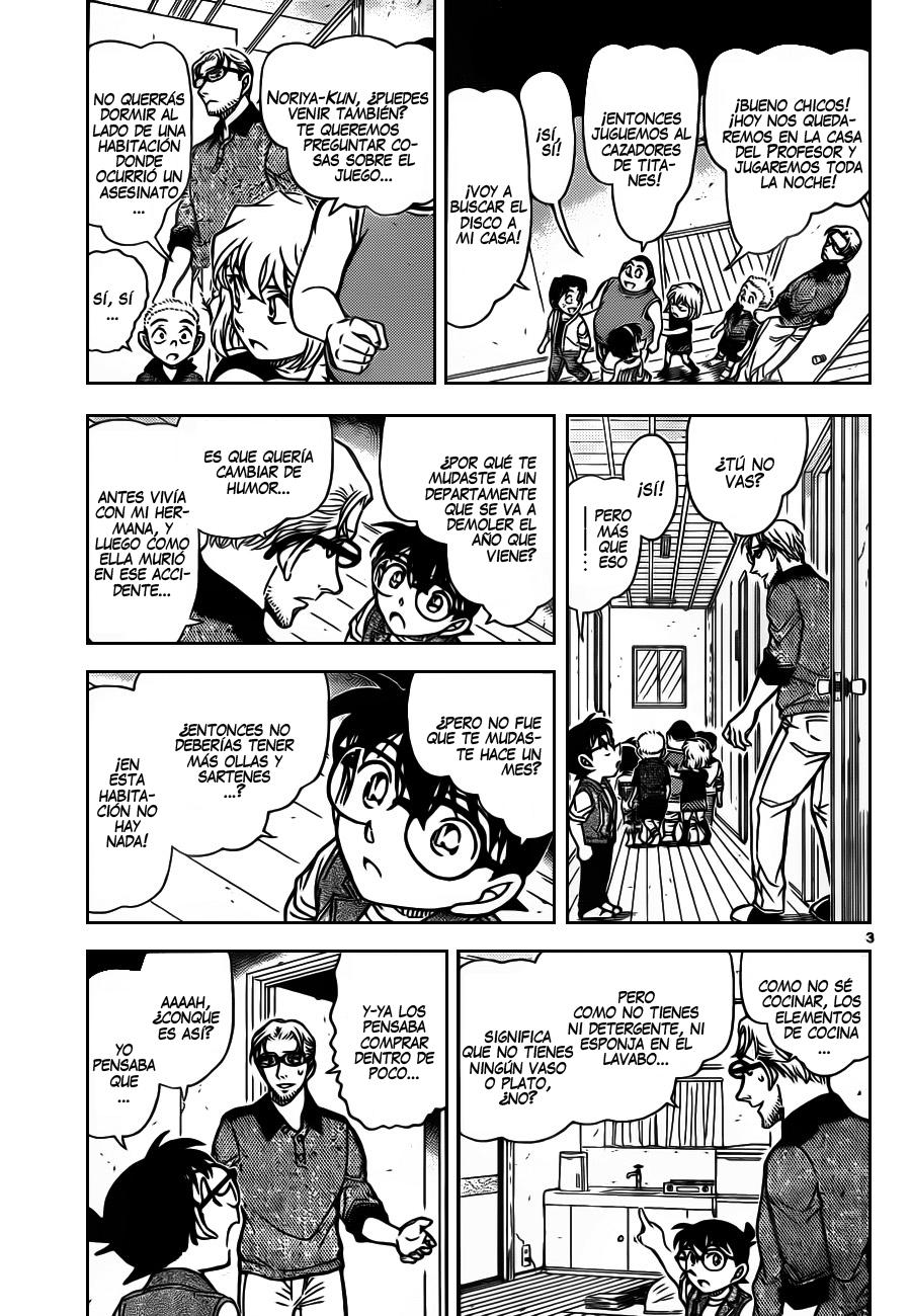 Detective Conan Capítulo 871 - Página 4 en español