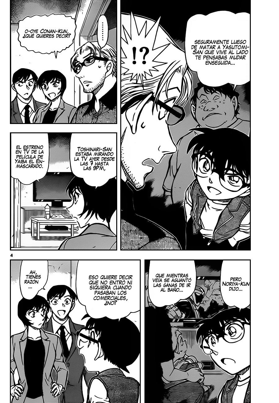 Detective Conan Capítulo 871 - Página 5 en español