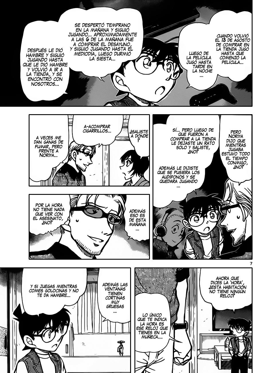 Detective Conan Capítulo 871 - Página 8 en español