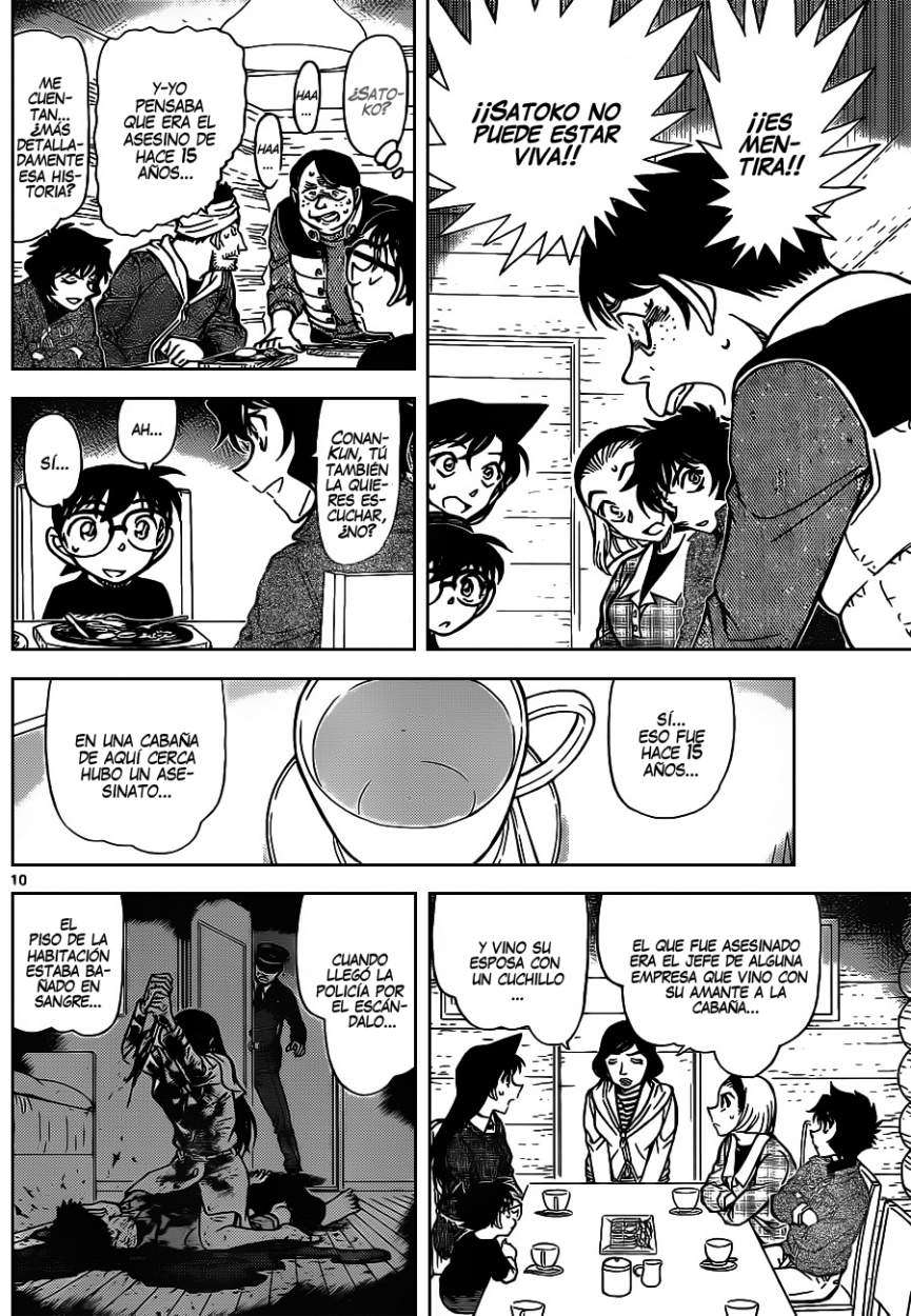 Detective Conan Capítulo 872 - Página 11 en español