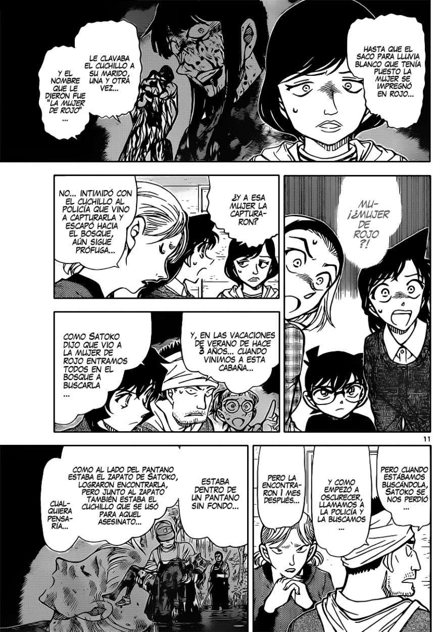 Detective Conan Capítulo 872 - Página 12 en español