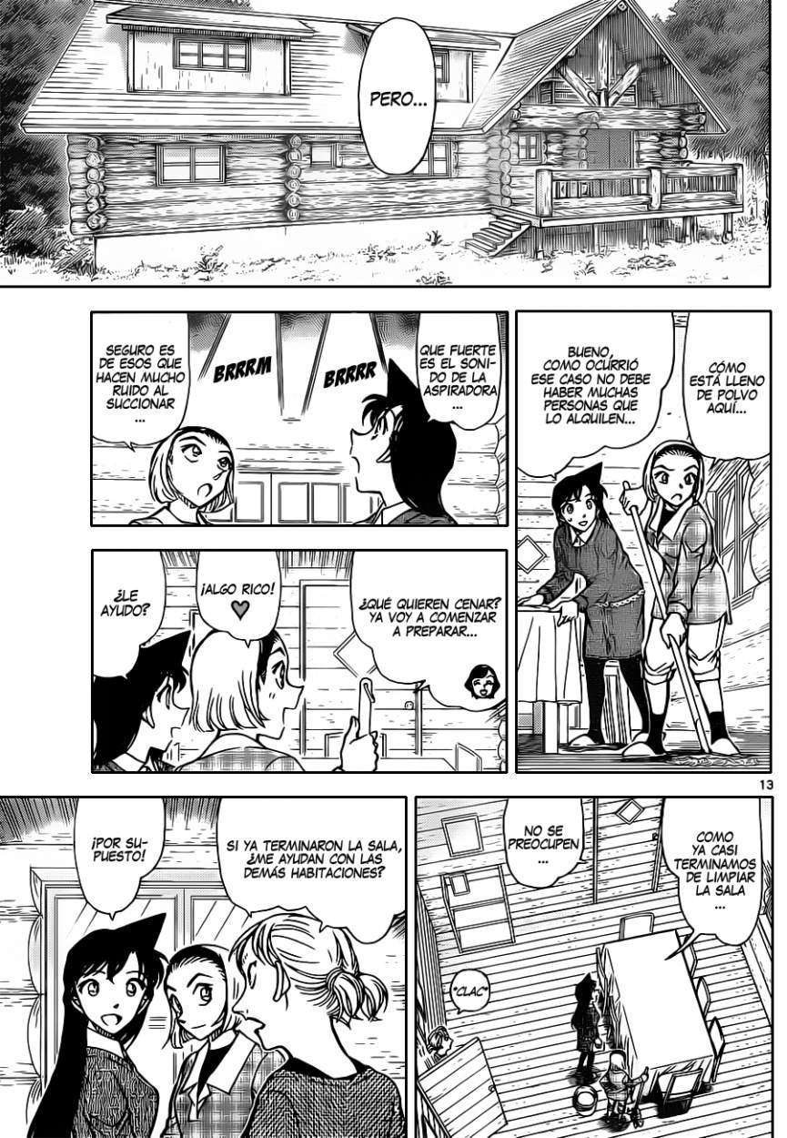 Detective Conan Capítulo 872 - Página 14 en español