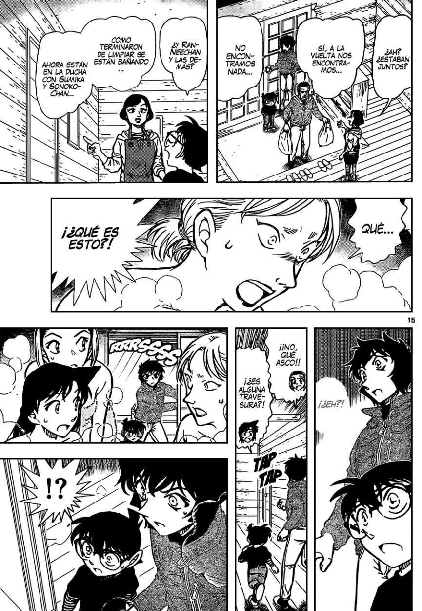 Detective Conan Capítulo 872 - Página 16 en español