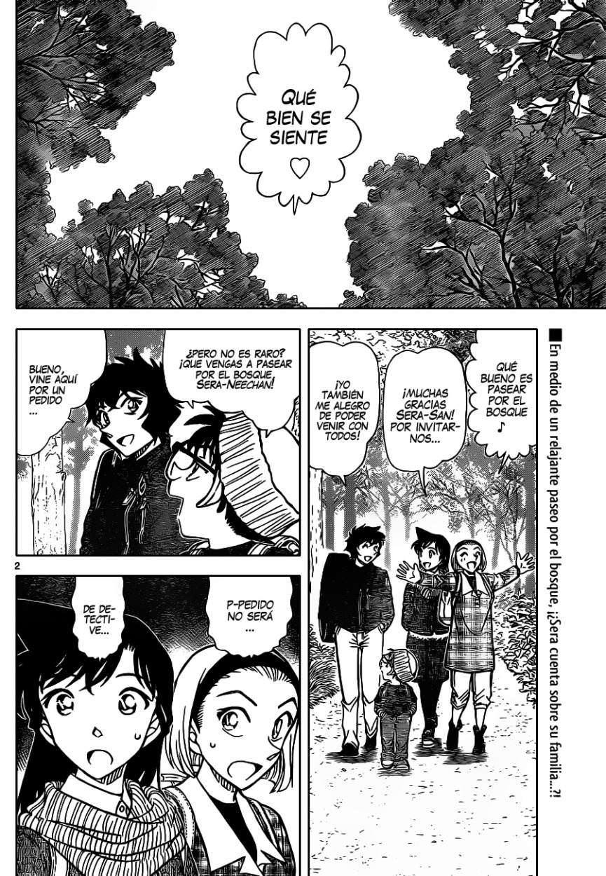 Detective Conan Capítulo 872 - Página 3 en español