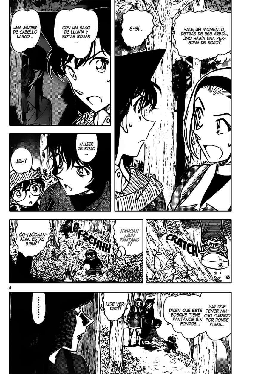 Detective Conan Capítulo 872 - Página 5 en español