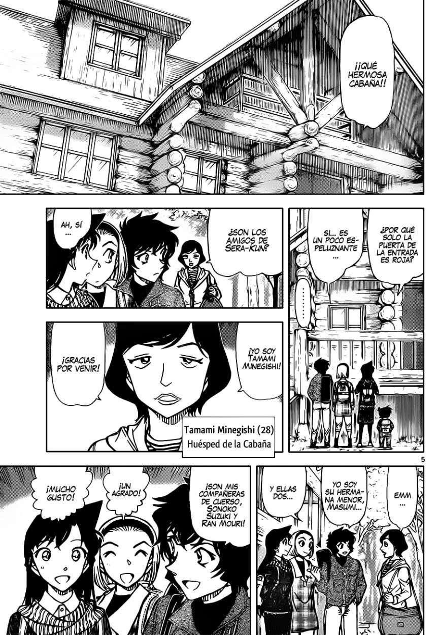 Detective Conan Capítulo 872 - Página 6 en español