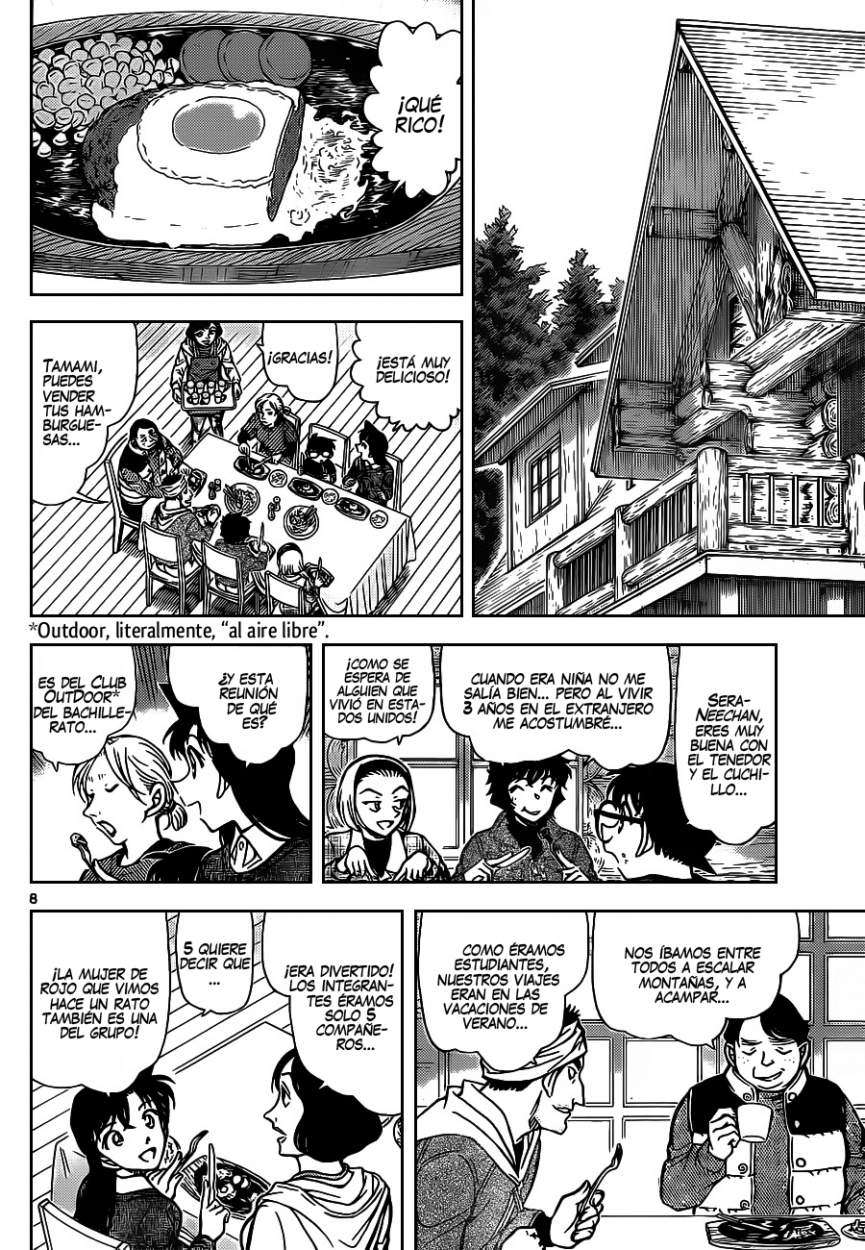 Detective Conan Capítulo 872 - Página 9 en español